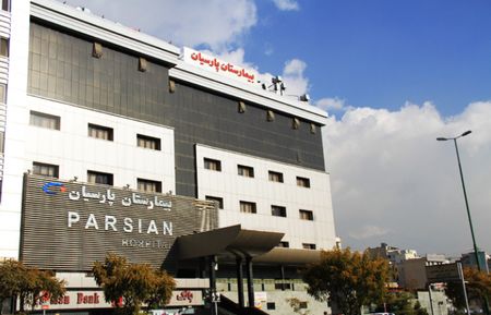 Parsian Hospital